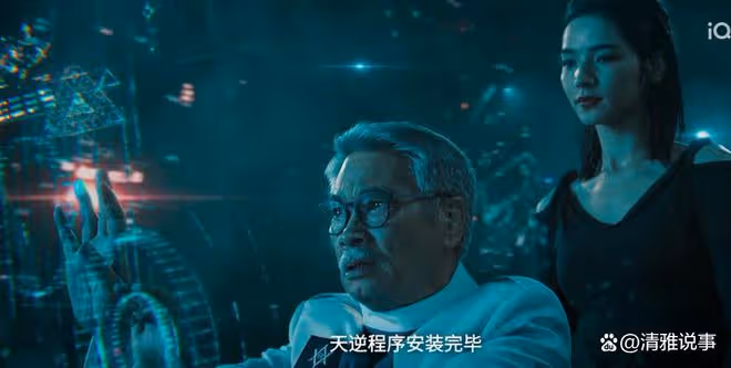 變體:一部沒有多少新意,模仿借鑑的科幻爛片