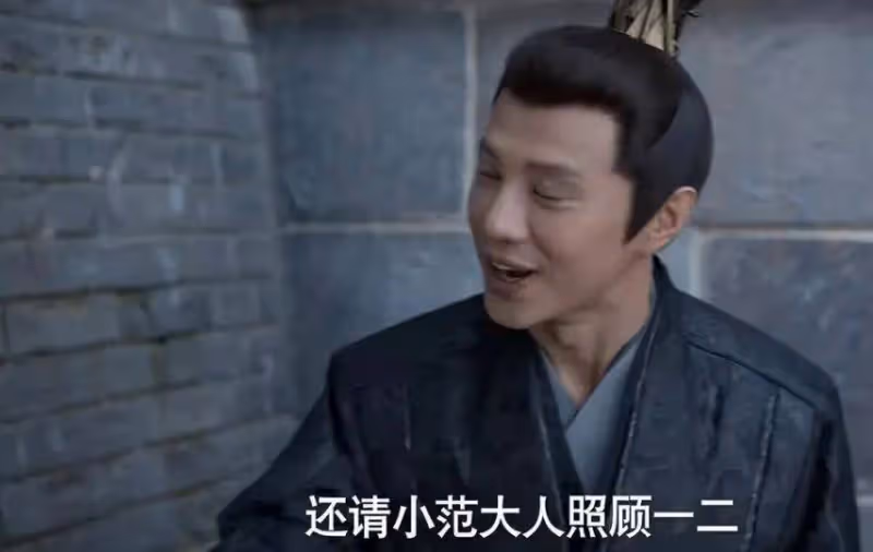 《慶餘年2》:讓范閒成為孤臣,林婉兒才是慶帝最狠的一步棋