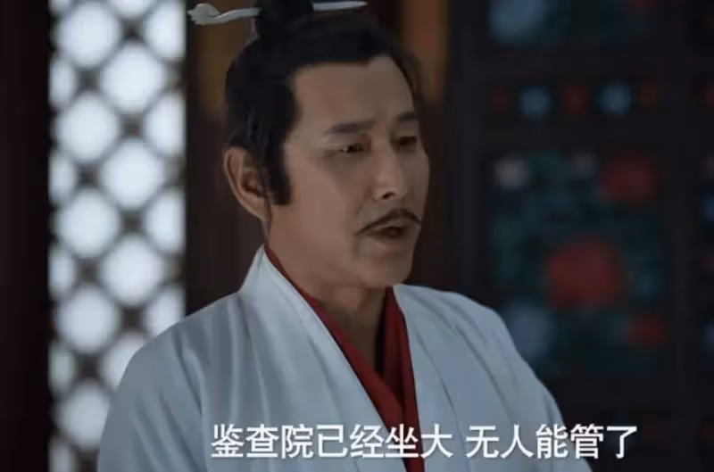 《慶餘年2》:讓范閒成為孤臣,林婉兒才是慶帝最狠的一步棋