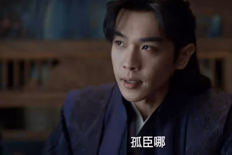 《慶餘年2》:讓范閒成為孤臣,林婉兒才是慶帝最狠的一步棋