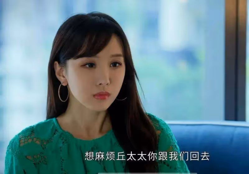 《家族榮耀2》:丘智斌做夢都沒有想到,琳達根本就沒有懷孕