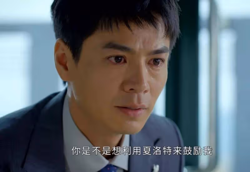 《家族榮耀2》:丘智斌做夢都沒有想到,琳達根本就沒有懷孕