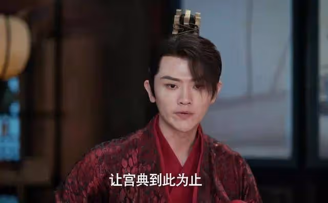 《慶餘年2》：慶帝到死都不知，宮典真正效忠的不是太子，而是他
