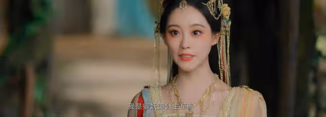 《狐妖小紅娘》布泰和石寬的結局,從一開始就註定了是悲劇結尾