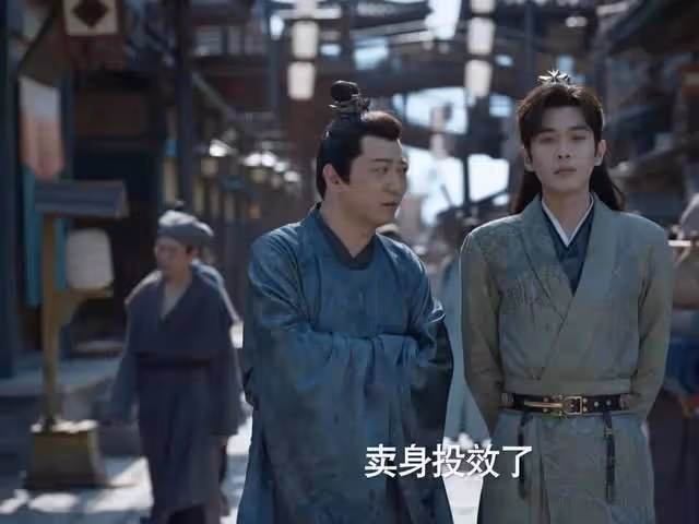 春闈舞弊案被弟子出賣,范閒發現岳丈才是最大的BOSS