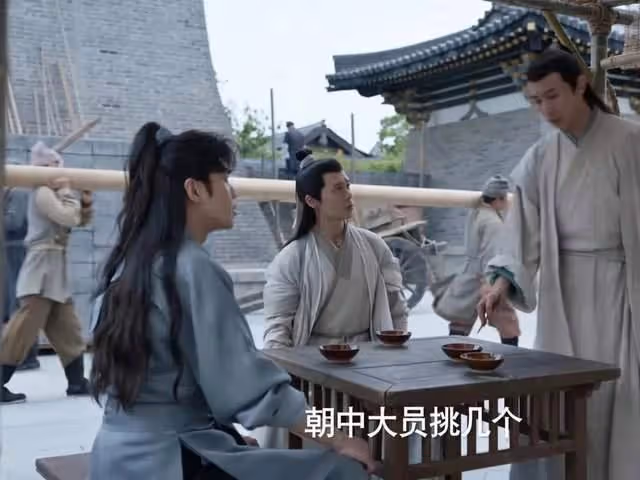 春闈舞弊案被弟子出賣,范閒發現岳丈才是最大的BOSS