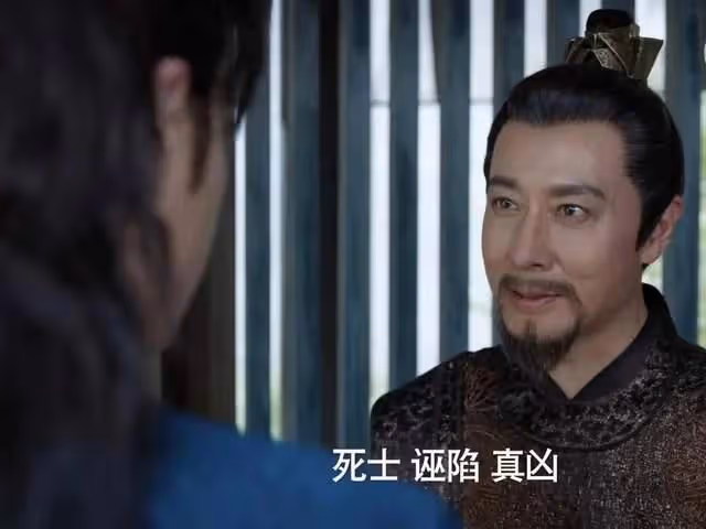 春闈舞弊案被弟子出賣,范閒發現岳丈才是最大的BOSS