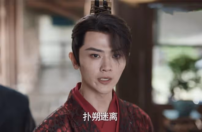 慶餘年2:林若甫到死不知,袁宏道是三面間諜,陳萍萍授意出賣他