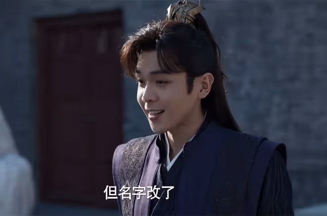 慶餘年2:林若甫到死不知,袁宏道是三面間諜,陳萍萍授意出賣他