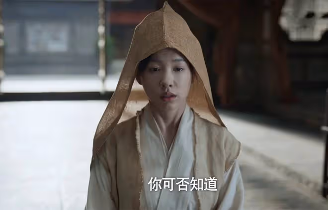 慶餘年2:林若甫到死不知,袁宏道是三面間諜,陳萍萍授意出賣他