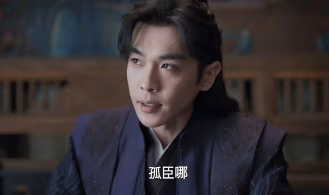 《慶餘年2》陳萍萍三次「殺」范閒?算計慶帝,令范閒淪為廢人