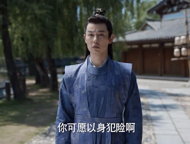 《慶餘年2》直到賀宗緯被帶走,范閒還不知,慶帝的制衡有多卑劣