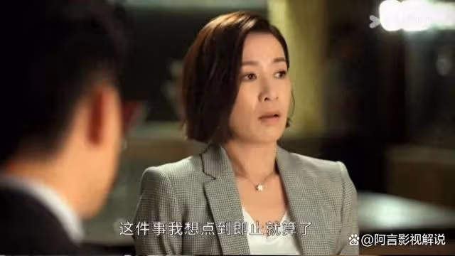 家族榮耀:丘皓兒出獄大殺四方,丘守義下跪求放過,朱麗琪樂開花