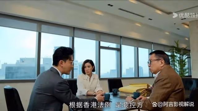 家族榮耀:丘皓兒出獄大殺四方,丘守義下跪求放過,朱麗琪樂開花