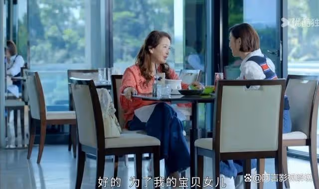 家族榮耀:丘皓兒出獄大殺四方,丘守義下跪求放過,朱麗琪樂開花