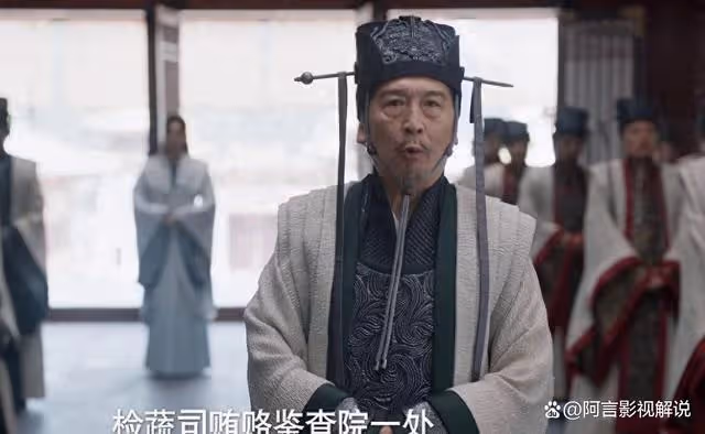 慶2:原來賴御史的死早就註定范閒會反,慶帝專制皇權不容挑釁