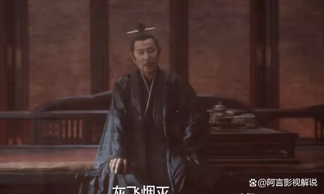 慶2:原來賴御史的死早就註定范閒會反,慶帝專制皇權不容挑釁