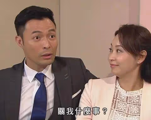 前TVB有型男星被網友偶遇生圖流出,頹廢造型網友直言不敢認