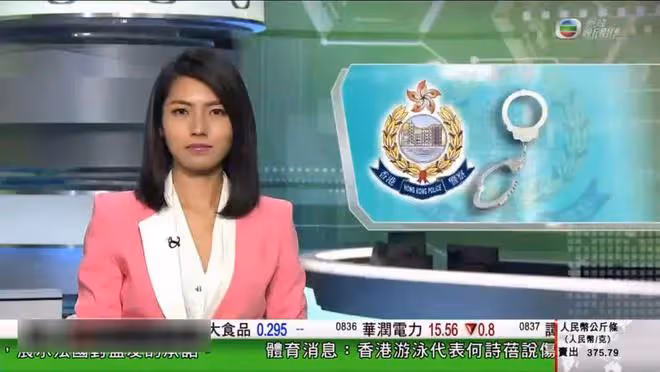 TVB女主播花市採訪被嚇到花容失色?網友:冰霜美人終於失控啦