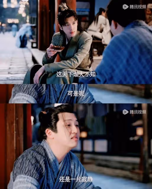 慶餘年2:范閒四大門生原著中結局如何?劇中侯季常又會如何黑化