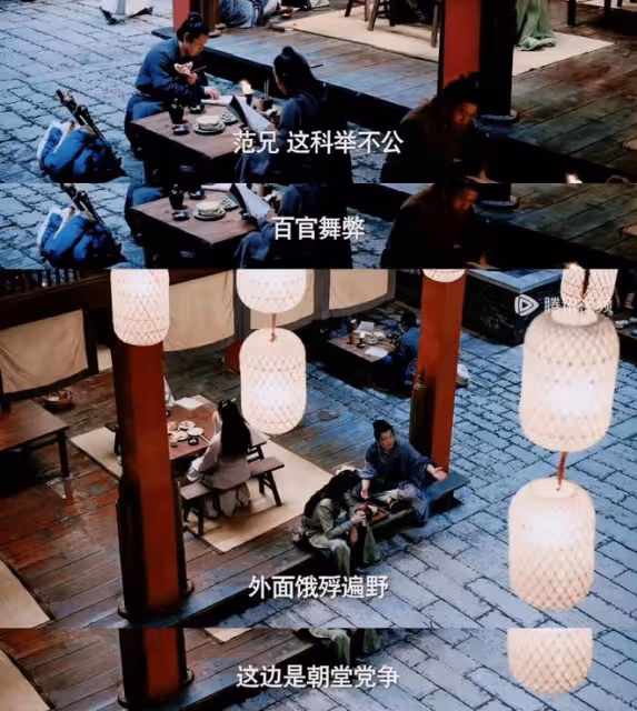慶餘年2:范閒四大門生原著中結局如何?劇中侯季常又會如何黑化