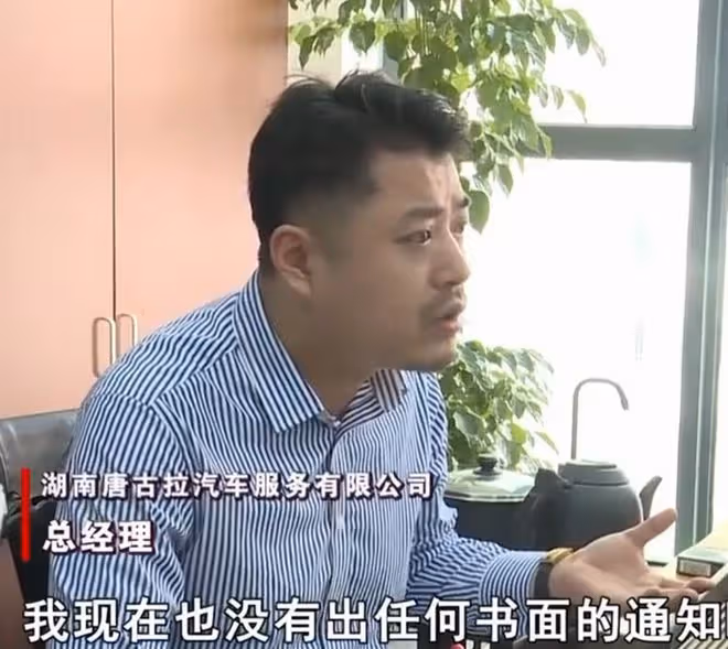 回顧:湖南小伙一個人給公司掙了1億多,老闆卻說:你被辭退了
