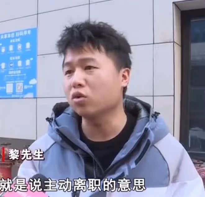 回顧:湖南小伙一個人給公司掙了1億多,老闆卻說:你被辭退了