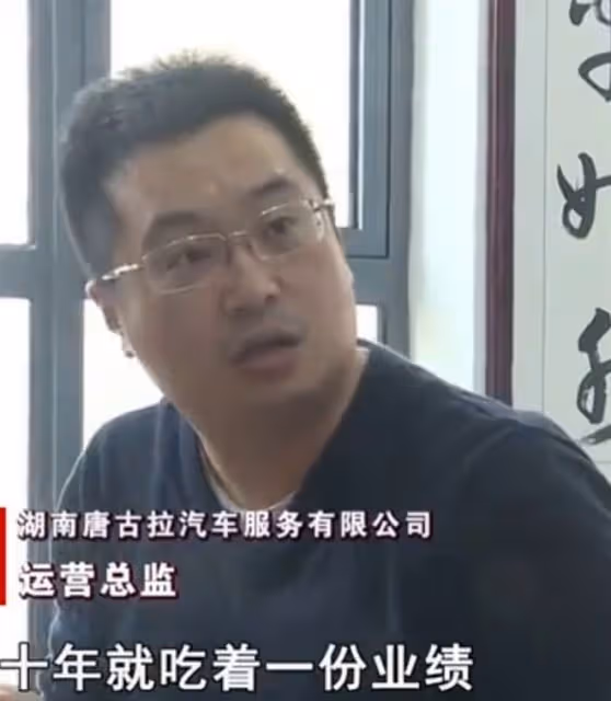 回顧:湖南小伙一個人給公司掙了1億多,老闆卻說:你被辭退了