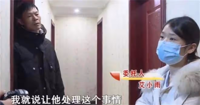 回顧24歲女主播愛上45歲榜一大哥,她的經歷,給所有女孩上了一課