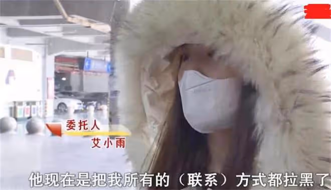 回顧24歲女主播愛上45歲榜一大哥,她的經歷,給所有女孩上了一課