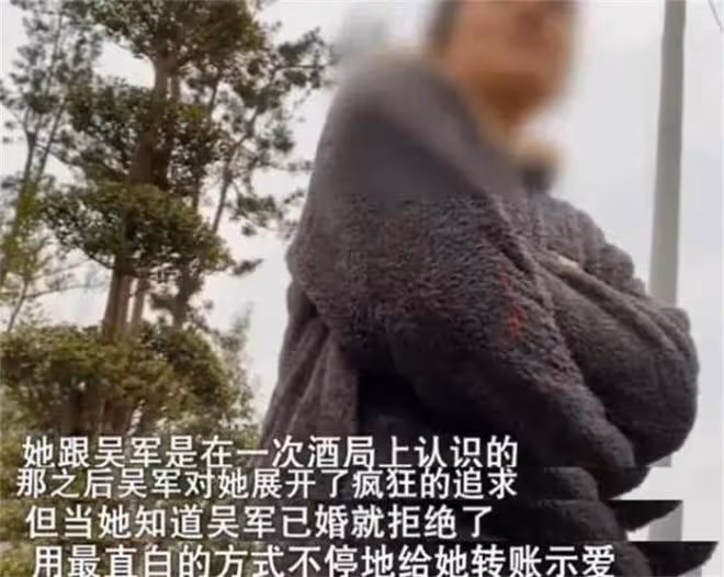 回顧24歲女主播愛上45歲榜一大哥,她的經歷,給所有女孩上了一課