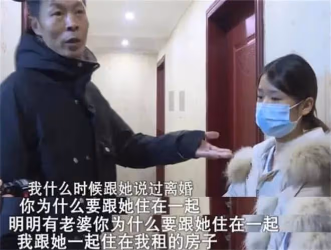 回顧24歲女主播愛上45歲榜一大哥,她的經歷,給所有女孩上了一課