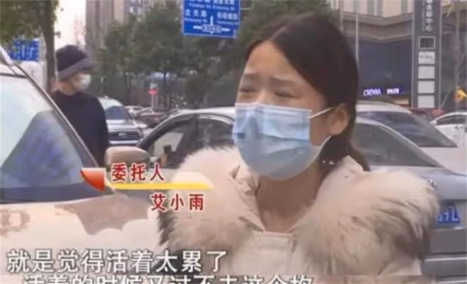 回顧24歲女主播愛上45歲榜一大哥,她的經歷,給所有女孩上了一課