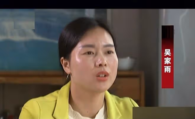 1992年，5歲女孩目睹父母身亡，23年後執意給父母開棺，這是為何