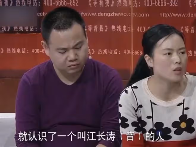 1992年,5歲女孩目睹父母身亡,23年後執意給父母開棺,這是為何