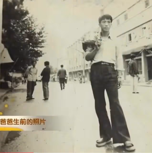 1992年,5歲女孩目睹父母身亡,23年後執意給父母開棺,這是為何