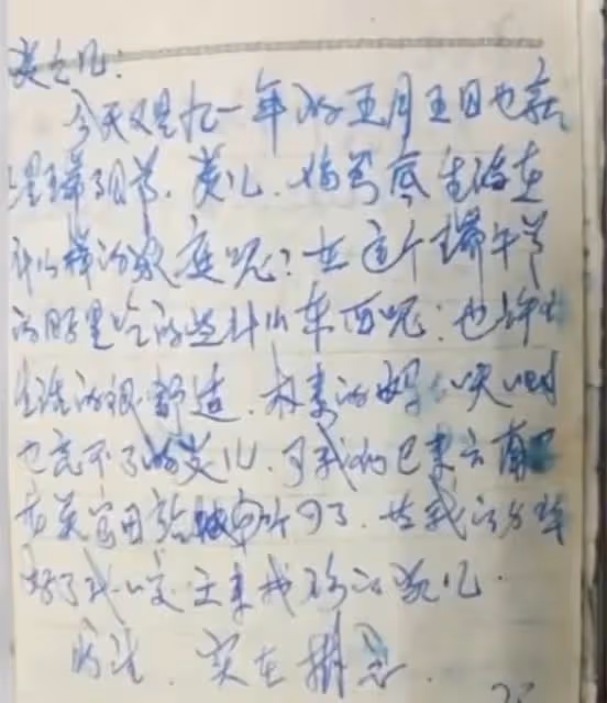 1992年,5歲女孩目睹父母身亡,23年後執意給父母開棺,這是為何