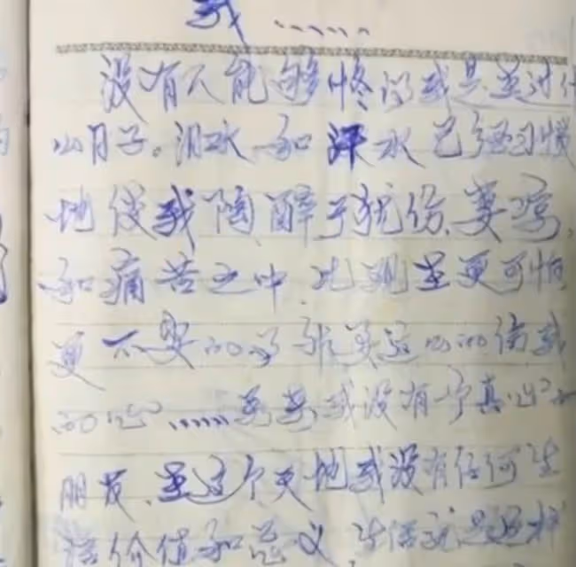1992年,5歲女孩目睹父母身亡,23年後執意給父母開棺,這是為何