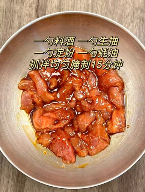 感謝網友!這個拌飯我可以吃一輩子!