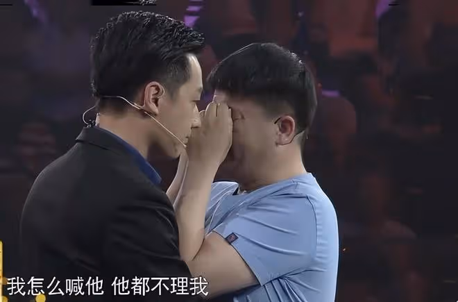 回顧：河北大哥照顧17歲東北小伙，小伙苦尋15年：你還記得我嗎