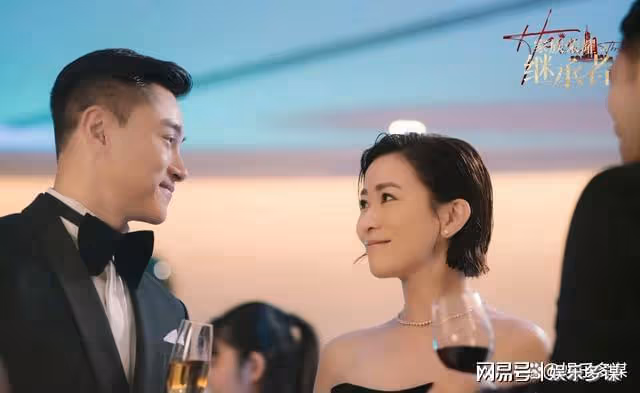 繼承者:丘皓兒趙啟邦大婚當日,高駿現身揭露30年隱秘,搶婚成功
