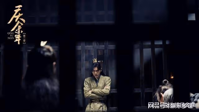 慶餘年2:洪竹投靠范閒,結局立大功