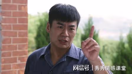 小姑離婚後自己租房住，大伯知道後直接喊她回家：家裡給你蓋房子