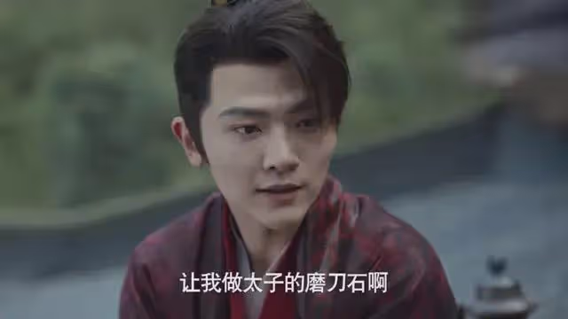 慶餘年2：太監洪竹，成范閒最強隱秘助攻！但范閒也差點死於他手
