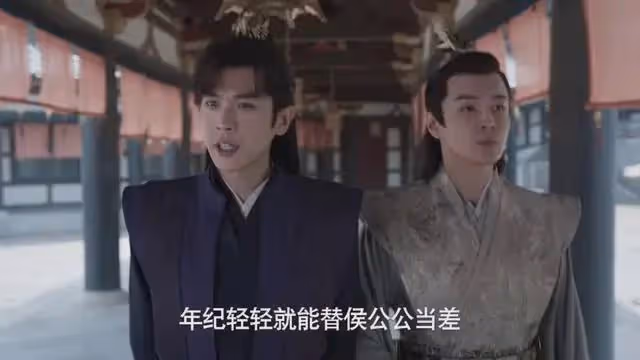 慶餘年2：太監洪竹，成范閒最強隱秘助攻！但范閒也差點死於他手