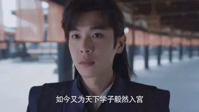 慶餘年2：太監洪竹，成范閒最強隱秘助攻！但范閒也差點死於他手
