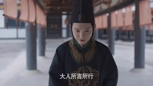 慶餘年2：太監洪竹，成范閒最強隱秘助攻！但范閒也差點死於他手