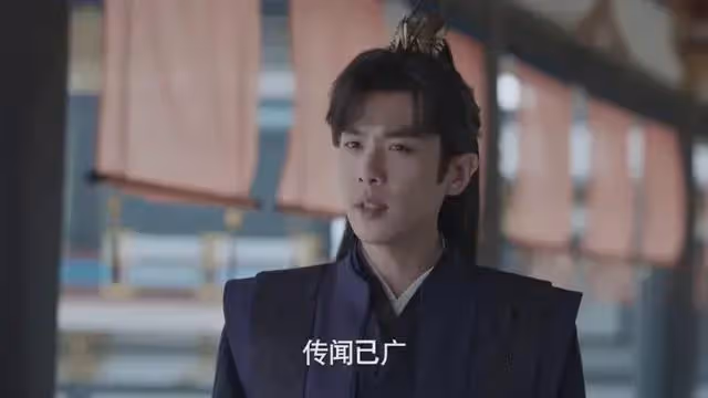 慶餘年2：太監洪竹，成范閒最強隱秘助攻！但范閒也差點死於他手