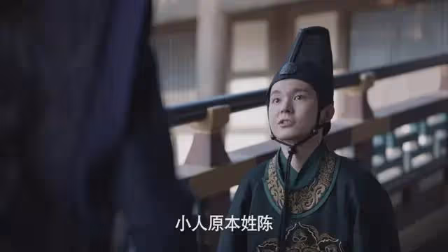 慶餘年2：太監洪竹，成范閒最強隱秘助攻！但范閒也差點死於他手