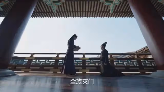 慶餘年2：太監洪竹，成范閒最強隱秘助攻！但范閒也差點死於他手